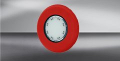 德國凱本?。–APTRON）信號顯示器LKW-SCB-5