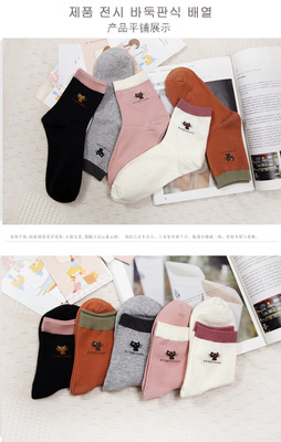 貓咪相伴，溫暖四季——女士中筒棉襪帶來的舒適體驗