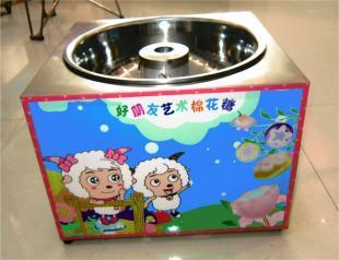 南昌市生產(chǎn)銷售花式棉花糖機_食品、飲料_世界工廠網(wǎng)中國產(chǎn)品信息庫