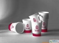南昌紙杯 一次性廣告紙杯一萬只起定做[供應(yīng)]_紙類包裝制品_世界工廠網(wǎng)中國產(chǎn)品信息庫