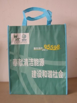 全球紡織網(wǎng) 吉安環(huán)保袋制作 產(chǎn)品展示 南昌市利德曼環(huán)保袋制品_全球紡織網(wǎng)