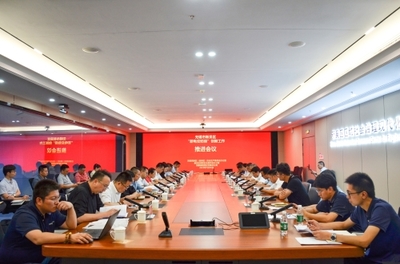 新吳區(qū)成功召開“新電安防保”推進工作會議，強化風(fēng)險管理咨詢服務(wù)