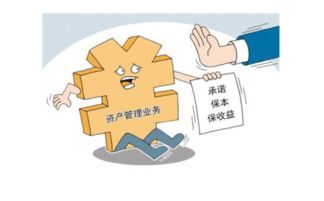中保登首批業(yè)務(wù)規(guī)則正式發(fā)布 風(fēng)險管理咨詢服務(wù)的里程碑意義
